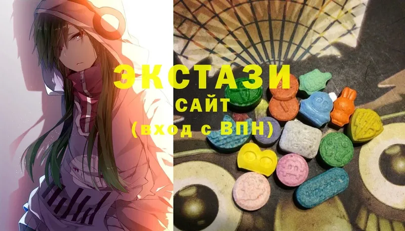 Ecstasy VHQ  где найти   Краснотурьинск 